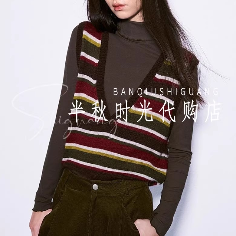 （小魔女）XRV7M13A原780艾AIV双皇冠专柜正品25冬条纹针织背心