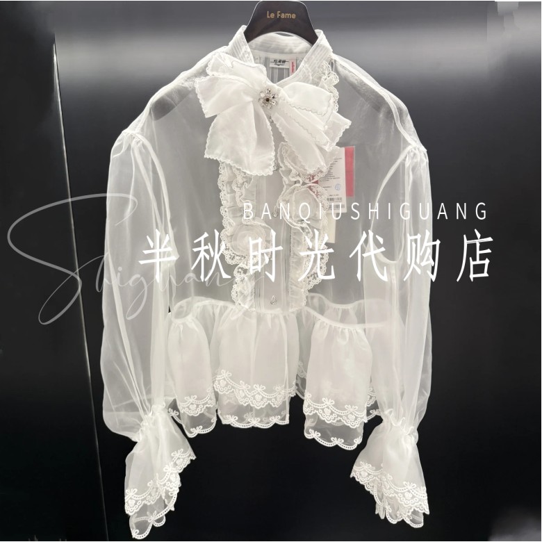 (小魔女)LF25Q21SB294-2495Lefm拉双皇冠正品25秋2欧根纱轻薄外套