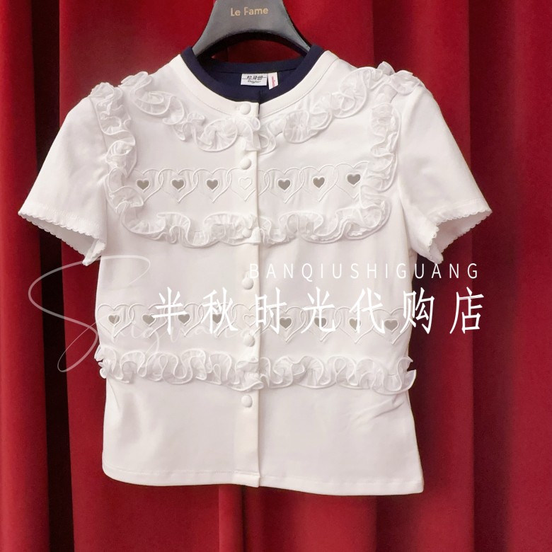 (小魔女)LF25Q11ST226-1495Lefm拉双皇冠正品25秋1洛可可爱心刺绣