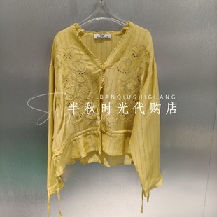 上衣261C0007 2180 长袖 MMQ设计师品牌2026年春款