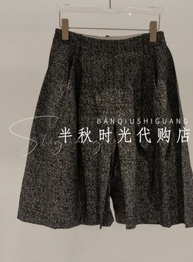 有尾专柜正品2026夏款双拼裙裤Y5326204-1899
