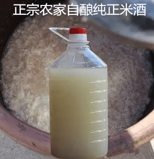 米酒糯米酒客家纯米酒农家自酿香甜米酒低度醪糟汁桂花鲜酿酒桶装
