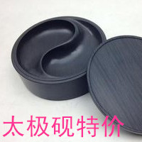 原石砚台澄泥砚书法天然专用安徽磨墨歙砚端砚墨汁墨碟研磨砚台