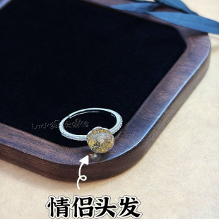 私人订制 宠物毛发 情侣头发 乳牙 纯银球球戒指