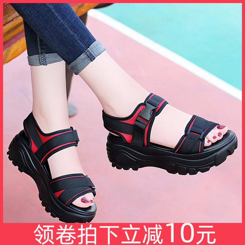 2020新款夏季休闲运动中跟沙滩凉鞋百搭夏天松糕厚底女鞋子ins潮在类目 女鞋, 凉鞋中 - 来自Buy2taobao.com提供专业的淘宝代购服务