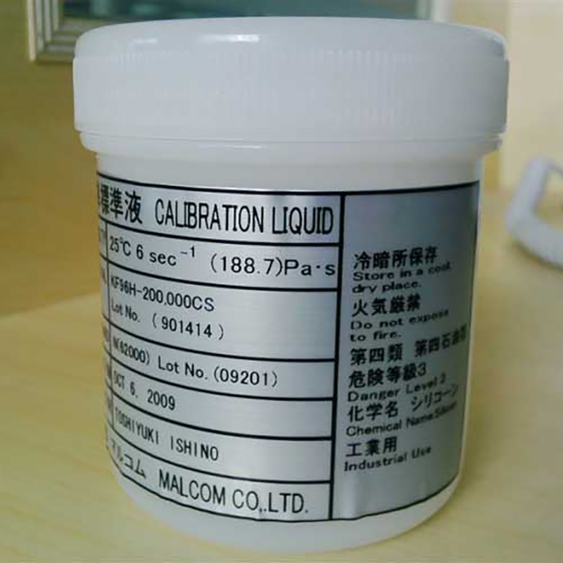 MALCOM马康粘度校正液KF-96H