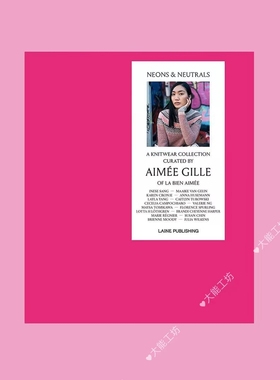 【英文】Laine系列 棒针编织 NEONS&NEUTRALS 高清文字解 178