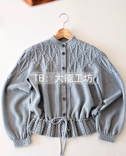【中文单款】棒针编织 维亚立领麻花开衫电子图文解 356