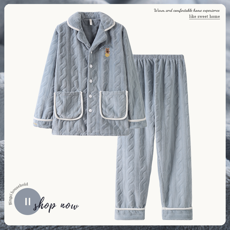 新款睡衣男秋冬季珊瑚绒