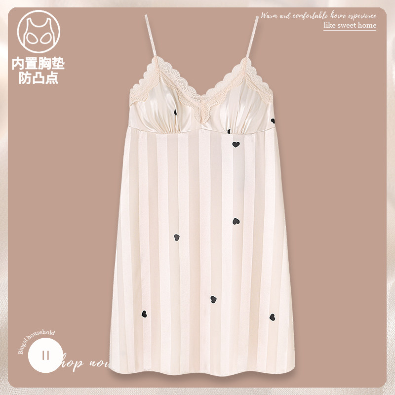 新款冰丝吊带睡裙女夏带胸垫
