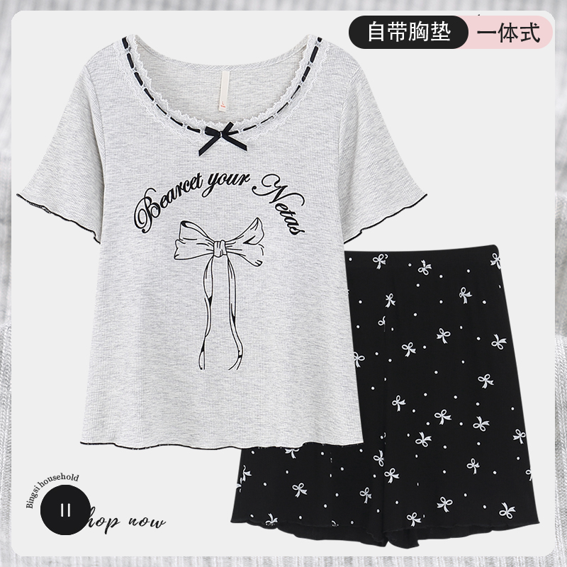 Se7enの睡衣女带胸垫夏季短袖莫代尔棉家居服套装2025新款可外穿