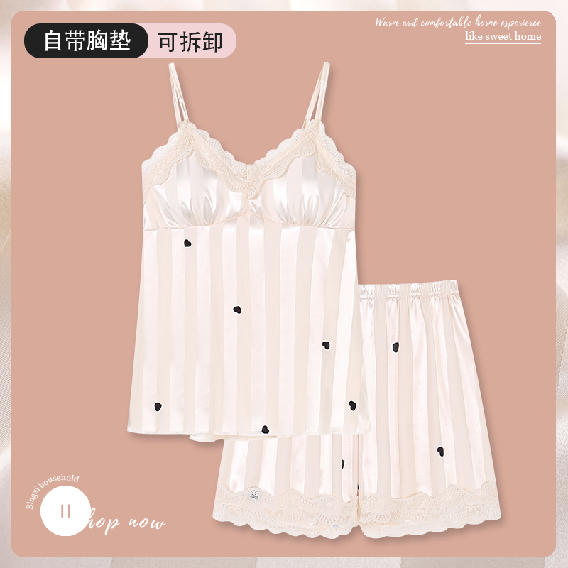 新款冰丝吊带睡衣女夏带胸垫