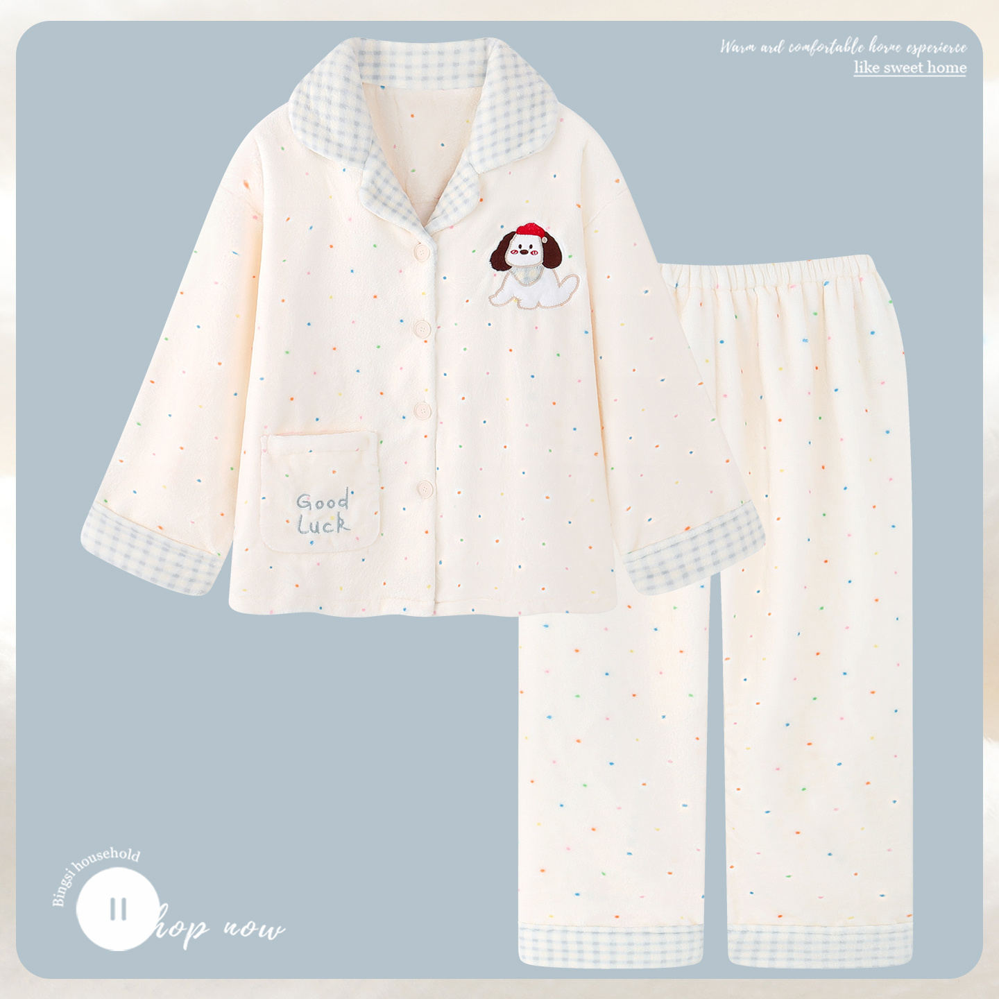 法兰绒睡衣女冬季加厚加绒保暖