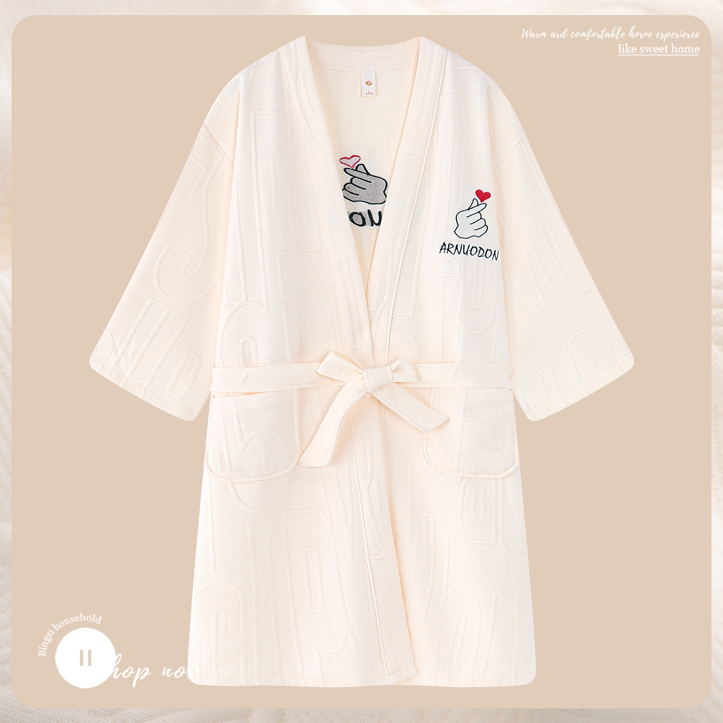 空气棉睡衣睡袍女秋冬季家居服