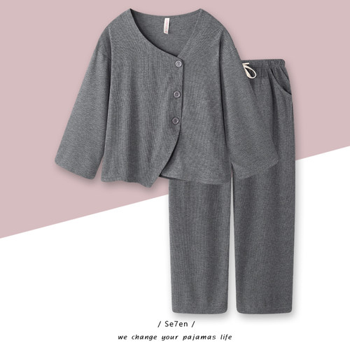 新款女士纯棉长袖睡衣套装