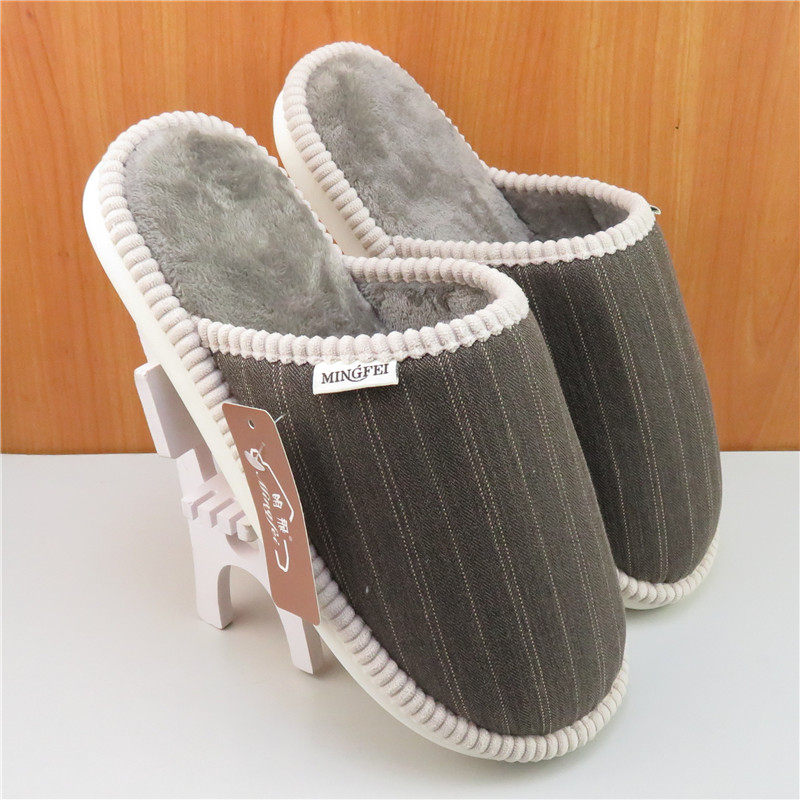 冬季保暖棉拖鞋男50加大码49特大