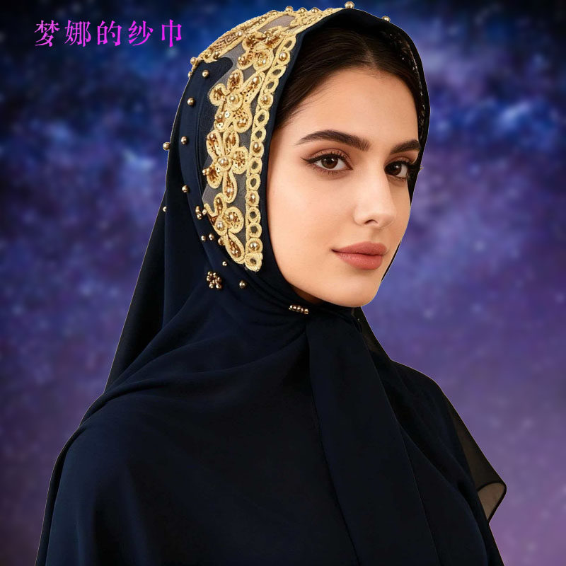 16色180*70cm民族风少女盖头围巾珍珠雪纺钉珠长巾妇女卷边长巾