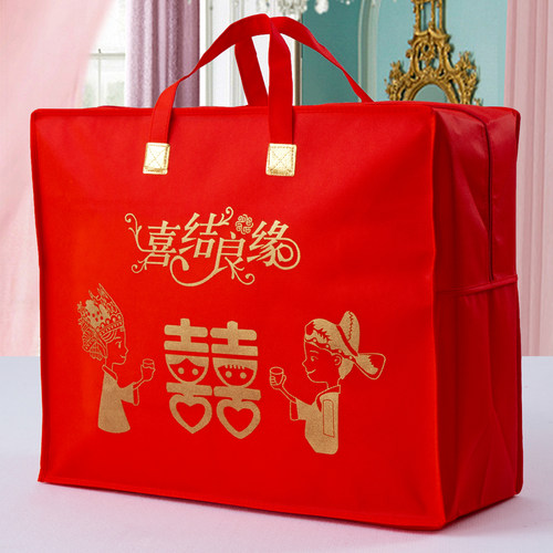 结婚庆大红被子收纳袋棉被包