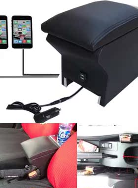 进口标志207CC手扶箱专用改装扶手箱木质中央储物盒杂物箱托肘