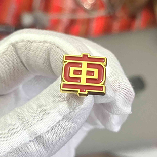 中车铁路集团胸针工牌企业LOGO校班徽金属徽章纪念章司徽胸章制作