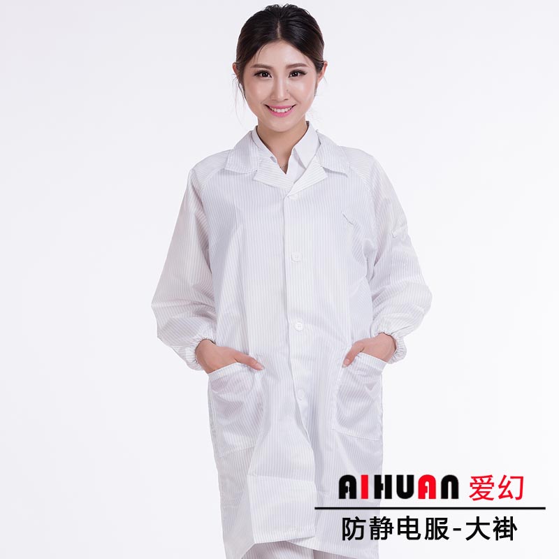 Tenue infirmière - Ref 1916546 Image 3