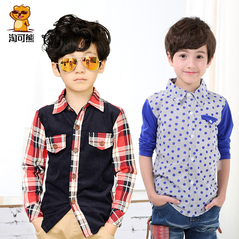 Chemise garcon à manche longue - Ref 2075379 Image 1