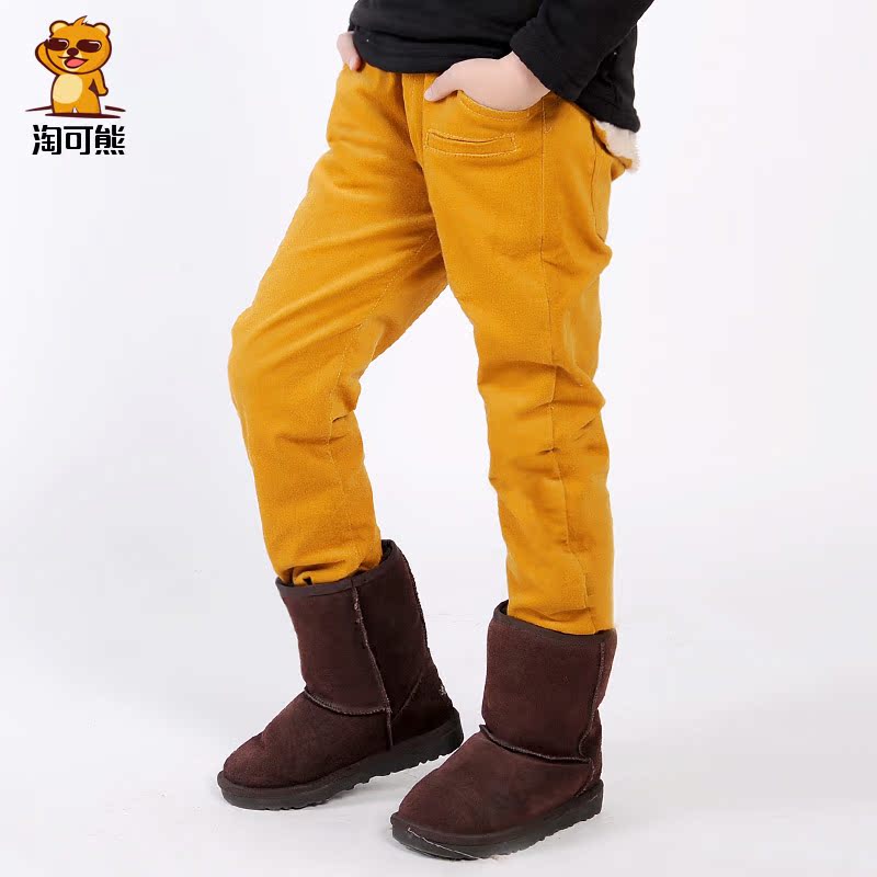 Pantalon garcon - Ref 2054845 Image 4