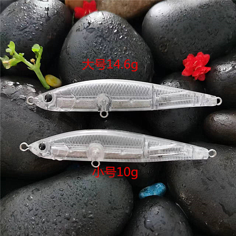 远投磁珠重心转移路亚饵沉水铅笔