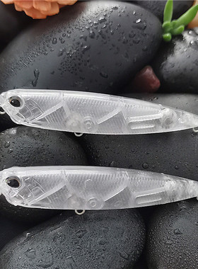 多渔趣浮水铅笔路亚假饵本体8.5cm/9.2g无涂装空白毛坯之字狗鱼饵