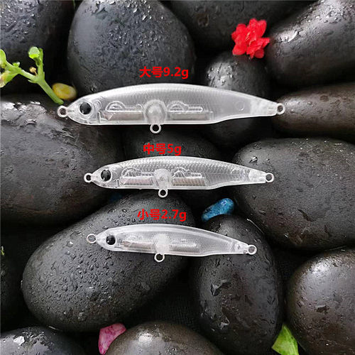 沉水铅笔空白胚体超远投颤沉泳姿