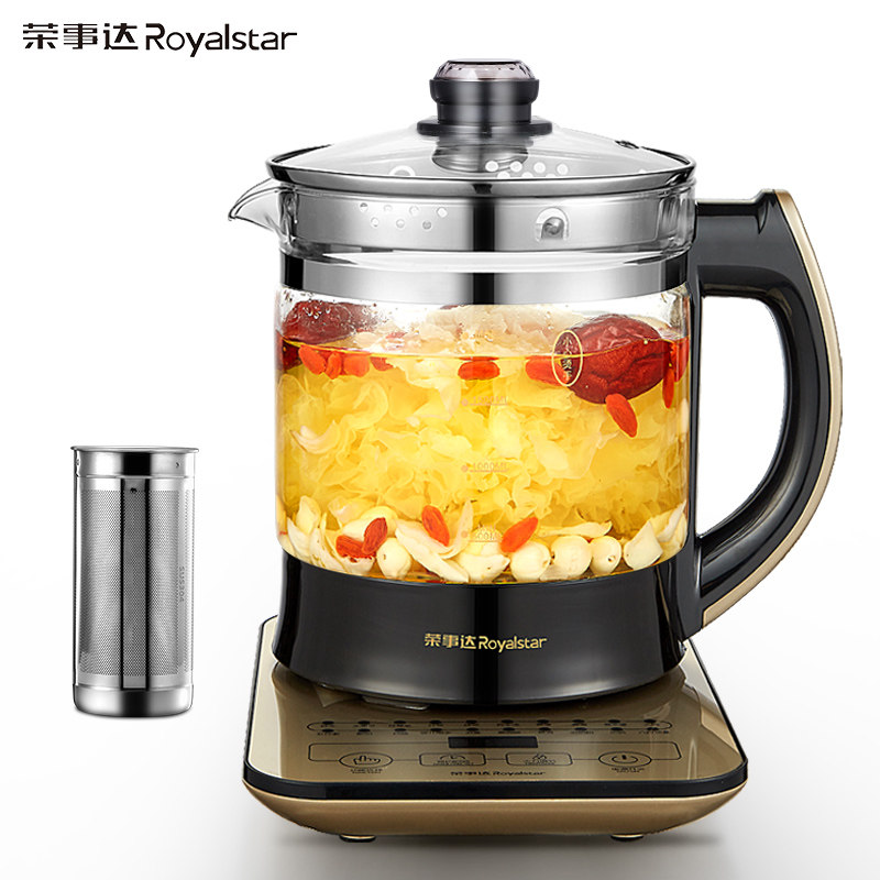 荣事达养生壶加厚玻璃全自动多功能煎药壶2L升大容量煮茶器中药壶