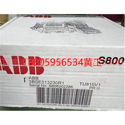 可维修：【议价】ABB S800 IO模块 Ai830 di810 tu议价