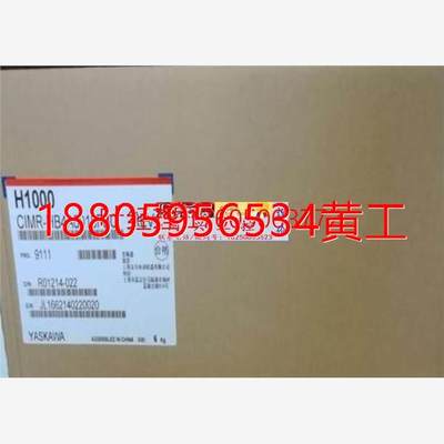 议价：议价现货CIMR-AB4A0103AAA原装正品变频器CIMR-AB4A0139AAA