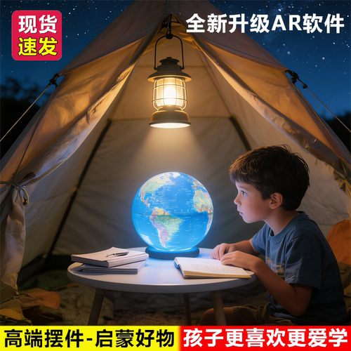 北斗大牌子-质量更好-更放心