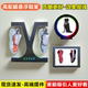 X型圆型方型发光自动旋转磁悬浮鞋 子展示架台产品橱窗摆放陈列架
