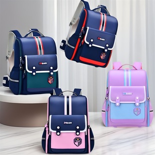 一三六年级男女孩儿童小学生大容量书包减负护脊护腰轻便双肩背包