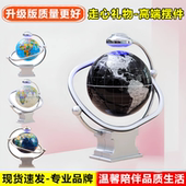 天屿自动可旋转磁悬浮地球仪办公室家居客厅高端摆件装 饰品中文版