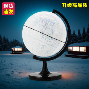 小学生填充可擦写无字空白diy手工自制做材料包创意经纬线地球仪