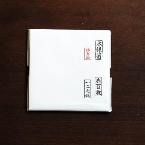 日本纯银箔金莳绘漆艺漆