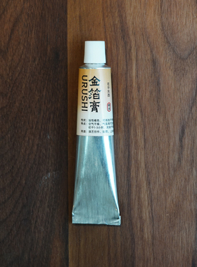 金箔膏漆艺贴金箔胶水金缮修复大漆金粉银箔贴箔佛像贴箔