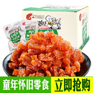 湖南特产飞旺辣条素烧烤蹄筋麦叮味32g面筋麻辣零食儿时小吃