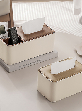 多功能纸巾盒酒店遥控器收纳盒皮质二合一家用客厅桌面抽纸盒印字
