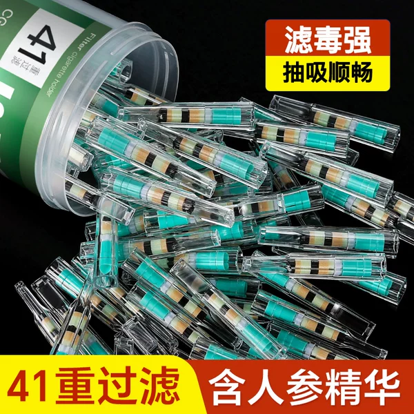 Товары от jmoer旗舰店