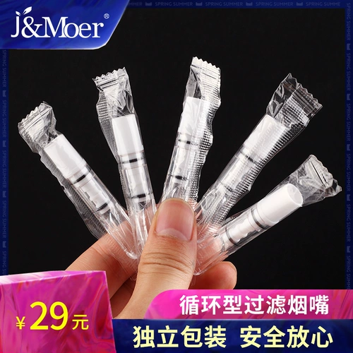 Можно очистить фильтр сигаретных моллюсков Moore, можно очистить