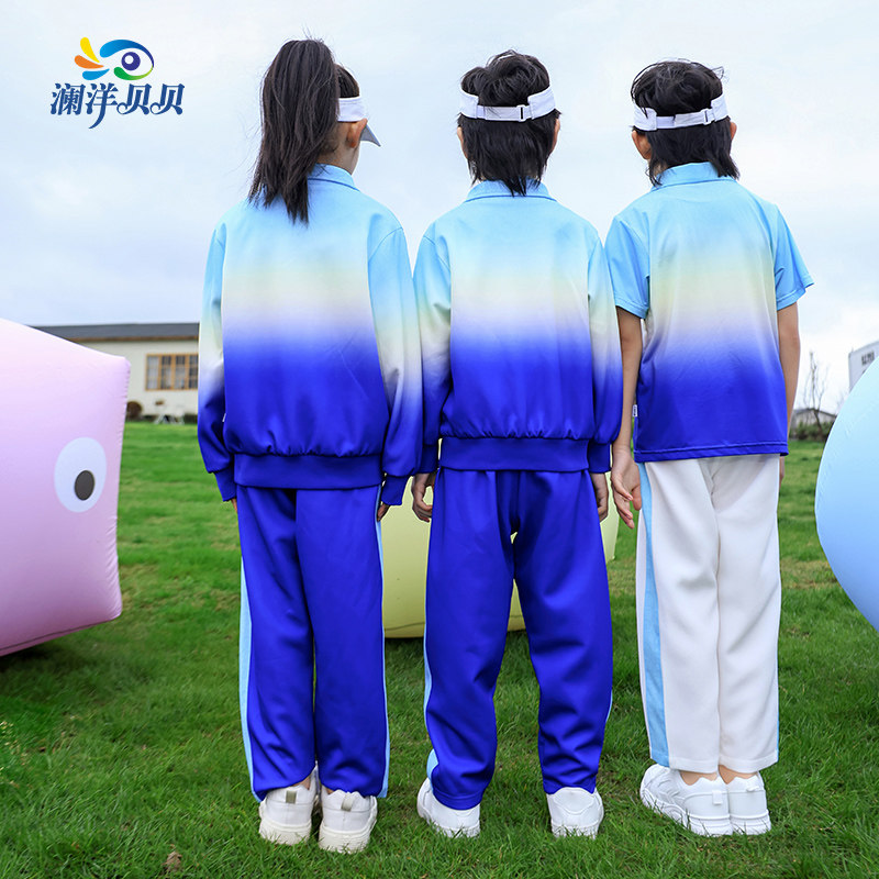 澜洋贝贝小学生校服初高中运动会班服两件套幼儿园园服潮一件代发