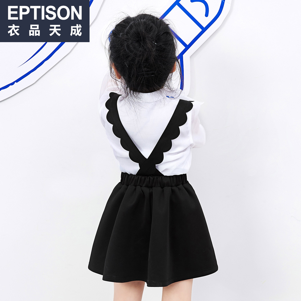 Jupe pour fille EPTISON en mélange - Ref 2049782 Image 3