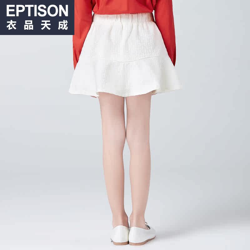 Jupe enfant EPTISON en mélange - Ref 2049647 Image 3