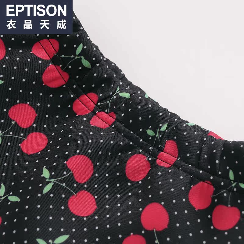 Jupe fillette EPTISON en mélange - Ref 2050817 Image 4