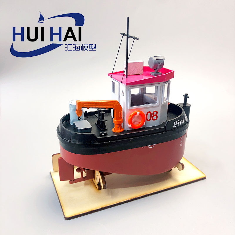 三江汇海迷你拖船模型船用