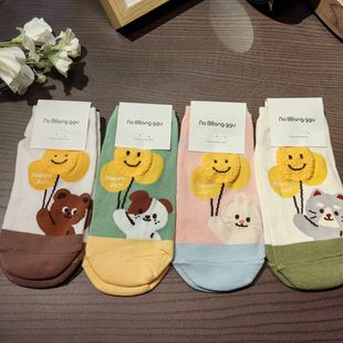 韩国东大门进口浮雕笑脸彩色拼接小熊小猫小兔春季 女士短棉袜 新款